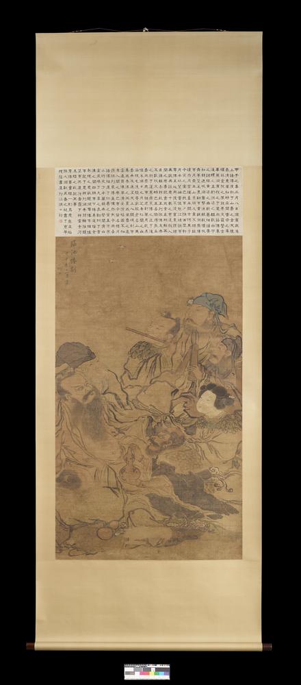 图片[2]-hanging scroll; painting BM-1910-0212-0.503-China Archive